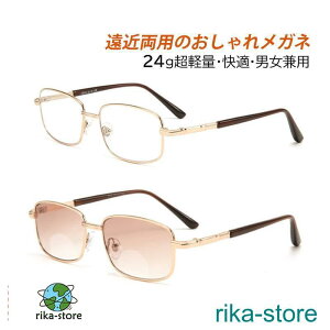 Vዾ  u[CgJbg y Y G ǂ V PCKl reading glasses fB[X jp N hV̓ 40 50 ̓