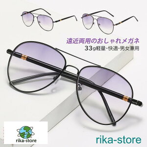 Vዾ  u[CgJbg TOX 2ways Y fB[X  reading glasses jp 40 50 AEghA [fBOOX
