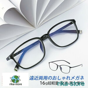 Vዾ  y u[CgJbg UVJbg Y fB[X G ǂ V PCKl X}z reading glasses 50 ̓ jp 40