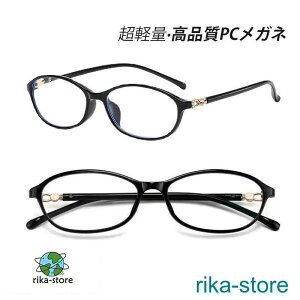 Vዾ  Y fB[X u[CgJbg reading glasses ̓ N y 40 50 60 i PCKl@jp