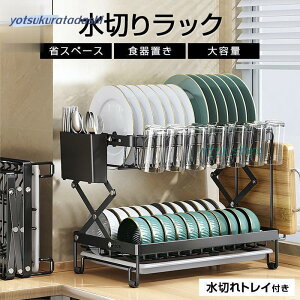 ؂胉bN 2i XeX e VN Lb` ؂肩 ؂JS ܂肽 [  ς u  ȃXy[X H튣