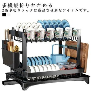 ŗ 2i H튣 H퐅؂ ؂肩 Lb`[ ؂JS ܂肽߂ ؂oXPbg  e Rbv[ ؂