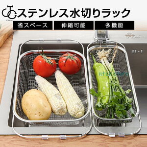 ���؂胉�b�N �L�k ��e�� ���؂� �L�b�`�� �V���N�� ������ �H�� ���؂肩�� ���؂�J�S �H�� ���[ �R���p�N�g ������� ��������� ���u�� �ȃX�y�[�X