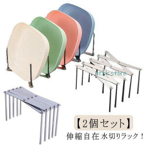 �M���� �H�� �y2�Z�b�g�z ���؂� �܂Ȕ� �t���C�p�����[ �y2�Z�b�g�z �����\ �f�B�b�V�����b�N �܂肽���� ���M �L�k���� �H��I �f�B�b�V