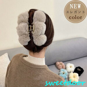 wANbv oXNbv ȒPAW 傫 t@[ GKg l 킢 H~~ gh Ԃӂӂ