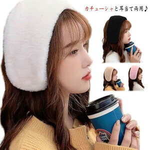 �g���� ������ ������ �C���[�}�t �w�A�o���h �h���΍� �؍����q �C���}�t �t�F�C�N�t�@�[ �H�~ ������ �C���}�t �������� �݂݂��� �ۉ� �w