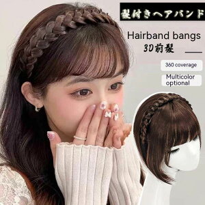 3D�O���E�B�b�O �ނ� �J�`���[�V���t�� �ϔM�@�ێO�҂� �O�� ������ �w�A�o���h ������ �w�A�A�N�Z�T���[ ����~�� �ɂ��Ȃ� ���킢��