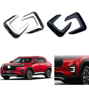 �V�^WR-V �t�����g�t�H�O�����v�K�[�j�b�V�� �z���_ WR-V wrv DG5�n X Z Z+ ��p �A�N�Z�T���[ �p�[�c �O�� �I�V���� �h���X�A�b�v �t�H�O�����v�g����