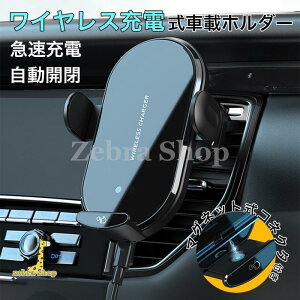 �J�[�`���[�W���[ ���C�����X�[�d�� Qi�Ή� iPhone14 �}���[�d typec �P�[�u���t�� Pixel7a �A���h���C�h �ԍڃz���_�[ �G�A�R�������� �X�}�z�z���_�[ �X�^���h