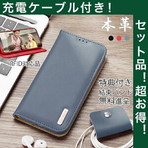 iPhone13 Pro �P�[�u�� iPhone 13 Pro Max �P�[�X �蒠�^ ���U�[ iPhone13 Pro �X�}�z�P�[�X �A�C�t�H�� 13 Pro �ϏՌ� �{�v �J�[�h���[ ���z�^ �[�d�P�[�u���t