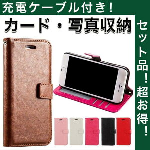 iPhoneXR �P�[�X �蒠�^ iPhoneXS Max XS X �J�o�[ �ϏՌ� �J�[�h���[ iPhoneSE3 8 Plus 7 Plus 8 7 6s Plus 6 5s 5 �P�[�X ������� �[�d�P�[�u���t