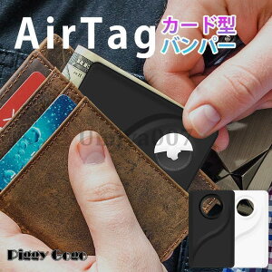 airtag �P�[�X �J�[�h �G�A�^�O �ی�P�[�X ���z airtag �J�[�h�^ �P�[�X �����h�~ �A�b�v�� airtag �J�o�[ ���z�ɓ���� apple airtag �A�N�Z�T���[