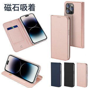 iPhone 15 Pro �P�[�X �蒠�^ iPhone14 Plus �P�[�X ������� iPhone13 Pro Max �P�[�X �J�[�h���[ �X�^���h�� �蒠�^ �A�C�t�H��13 �蒠�^�P�[�X �}�O�l�b�g��