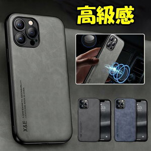 iphone16 �P�[�X ������� iphone 15 pro �P�[�X �ϏՌ� iphone �P�[�X 12 13 mini ���U�[ �A�C�t�H�� �P�[�X iphone 12 13 14 15 pro max �P�[�X �����{�v��