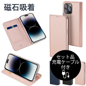 iPhone 15 Pro �P�[�X �蒠�^ iPhone14 Plus �P�[�X ������� iPhone13 Pro Max �P�[�X �J�[�h���[ �X�^���h�� �蒠�^ �A�C�t�H��13 �蒠�^�P�[�X �P�[�u���t��