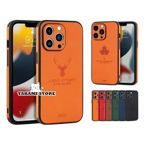 iPhone 12 Pro ケース」の人気商品一覧 | 安い商品を通販サイトから 