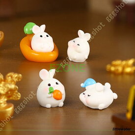 ミニチュア ウサギの置物 ケーキトッパー ミニ動物の置物 かわいい 置物 にんじん 干支 カワイイバスケット マイクロ風景 人参 DIY 工芸品 装飾アクセサリー