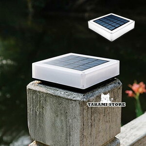 �和�� �\�[���[���C�g led ��t�ȒP �z���s�v 2000mAh�o�b�e���[���� ip68�h�� ��Ԏ����_�� ���Z���T�[�t�� �ȃG�l 4�ʔ��� ���� �和 �I�X�X��