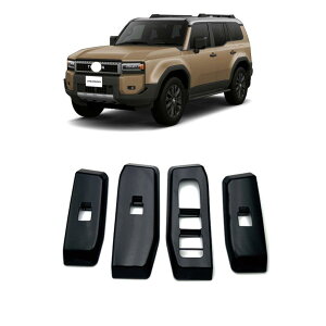 �V�^ �����h�N���[�U�[ 250 �����N��250 �p���[�E�B���h�E�X�C�b�` �p�l�� �J�o�[ LAND CRUISER LC250 ��p �A�N�Z�T���[ ���� �p�[�c �h�A�X�C�b�`�p�l��