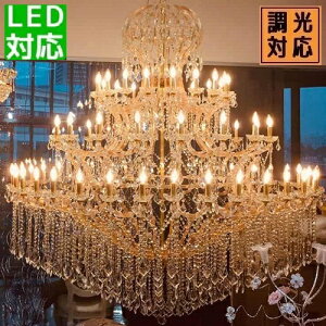 o ݂艺 }AeT NX^ VfA 3i 72 ^  XtXL[  S[h 