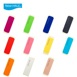 �j���[�n��I�e�[�v�@15cm�@12������@11�F�J���[�@�L�k��60%�@���{���@�e�[�s���O�@�L�l�V�I�@�L�k�@�e�[�v�@�����\���@5cm���@12�����@�\���������