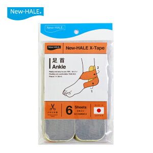 j[nXe[v@6@CgO[@Lk30%@{@e[sO@Lk@e[v@\@10cm@@nT~sv@͈͂𒲐ł@\