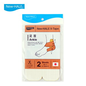 j[nXe[v@2@zCg@Lk30%@{@e[sO@Lk@e[v@\@10cm@@nT~sv@͈͂𒲐ł@\