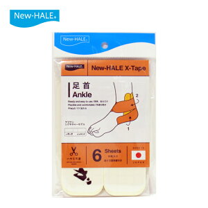 j[nXe[v@6@xKxK@zCg@Lk30%@{@e[sO@Lk@e[v@\@10cm@@nT~sv@͈͂𒲐ł@\