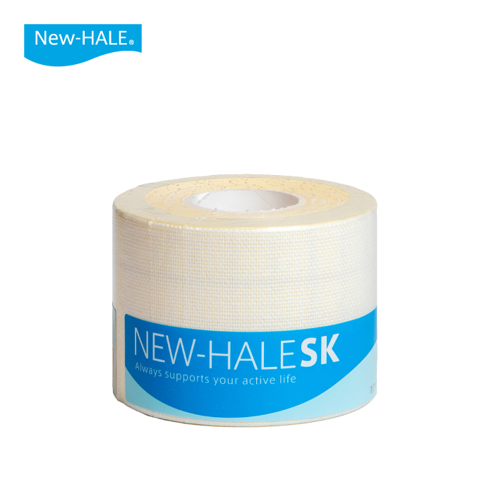 ニューハレ SK 5cm幅 4.5m ホワイト 《週末限定タイムセール》 売買 ロール 伸縮率30% テーピング テープ 日本製 伸縮