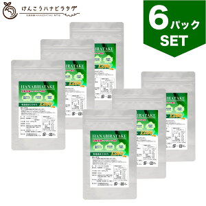 �y���������z���_���yHANABIRATAKE 30��b��1�������`�y�����^�C�v�z�n�i�r���^�P �͂Ȃт炽�� ���̂� �L�m�R �H���@�� �r�^�~��D ���N�H�i ���Y ���Y�� ���_�� ���O���J�� �A�~�m�_ �Z���~�h 