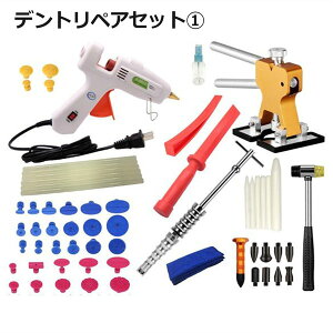 H fgyAc[ fgt^[ XCfBOc[ Zbg Type-1