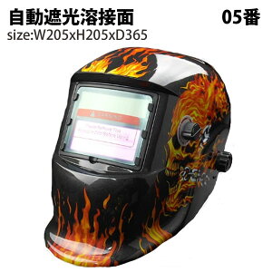 Ռnږ nږ Ռ nڃ}XN x Ռx 1/25000b\[[dr̗p