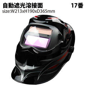 Ռnږ nږ17 Ռ nڃ}XN x Ռx 1/25000b\[[dr̗p