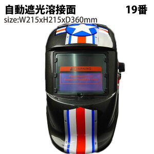 Ռnږ nږ19 Ռ nڃ}XN x Ռx1/25000b \[[dr̗p