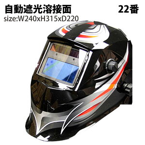 Ռnږ nږ22 Ռ nڃ}XN x Ռx 1/25000b\[[dr̗p