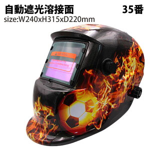 Ռnږ nږ35 Ռ nڃ}XN x Ռx 1/25000b\[[dr̗p