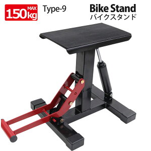 oCNeiX̕Ki WbL oCNX^h 150kg It[h_p[ SbN