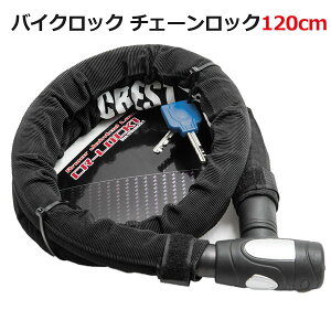 䃏C[bN LEDCgtA[}[WCgbN a25mmh~ ZLeB  oCN`F[bN oCN ] d]ԁ@120cm