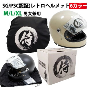 oCNwbg gwbg SAMURAI oCNp ttFCX wbg SG/PSCKi TCY(M`XL)6FI