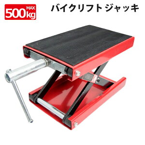 tgWbL oCNWbL 500kg 蓮 oCN WbL [^[TCNWbL oCNtg oCNX^h eiX