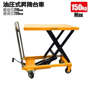 ~ 150kg Œ莮nh e[utg  RpNg[ qɍ o ~ tg