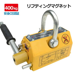 teBO}Olbg 400kg t}O dsv iv lIWE }Olbg