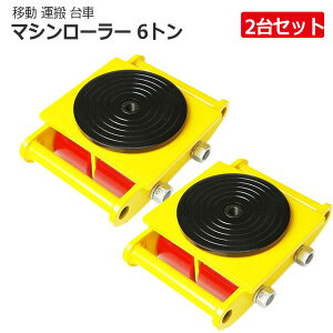 2Zbg^[e[ut}V[[ 6t dʕ̉^ 6g tɂE^^Cdl