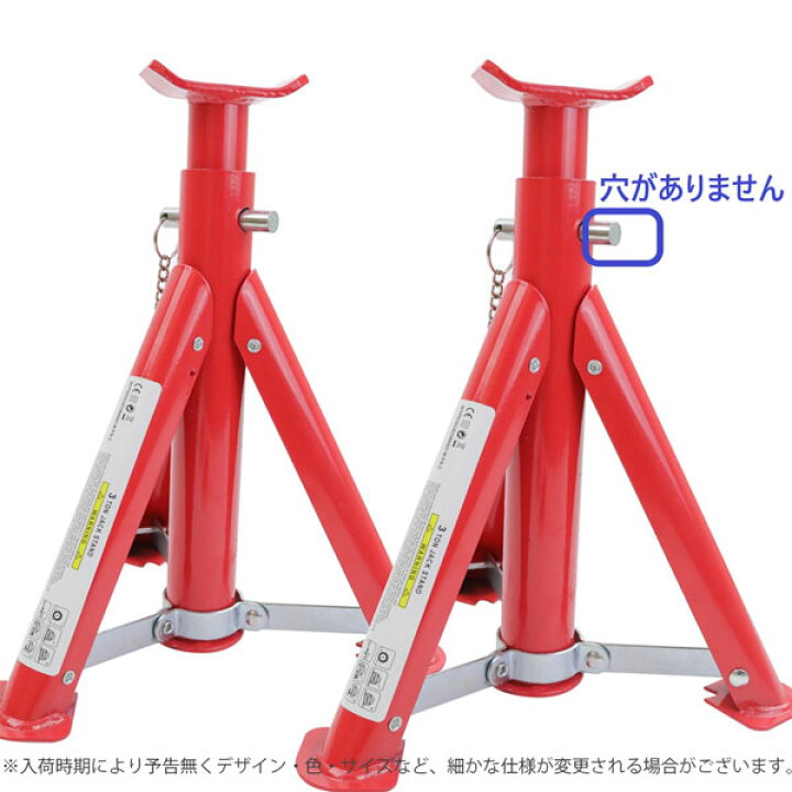 楽天市場】抜群の耐久性！2.5t 黒 油圧式ガレージジャッキスチール 