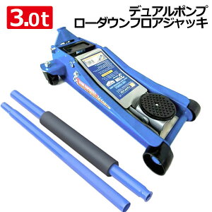 tAWbL 3t [_E K[WWbL 3g ϋv WbL  DIY 3000kg