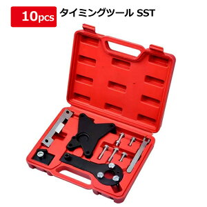 �J���V���t�g�A���C�����g�c�[�� �^�C�~���O�c�[�� �^�C�~���O�x���g ���� ���� �J���V���t�g FIAT �t�B�A�b�g500