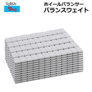 zC[oT[ oXEFCg 9kg(5g) / hKR[eBO\t A~zC[ d oT[