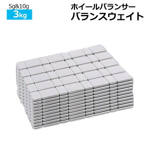 zC[oT[ oXEFCg 3kg(5g/10g) / hKR[eBO\t A~zC[ d oT[