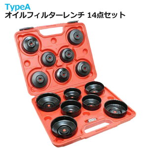 交換 車用オイルエレメント 工具の人気商品 通販 価格比較 価格 Com