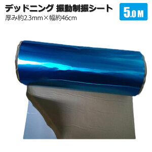 type2fbhjO V[g U U V[g / fbhjOLbg ݖ2.3mm×46cm×5m